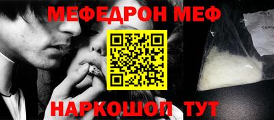 Альфа ПВП Нарткала