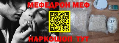 Альфа ПВП Нарткала