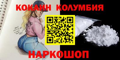 Альфа ПВП Нарткала