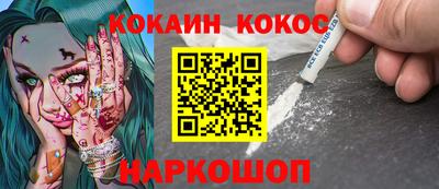 Альфа ПВП Нарткала
