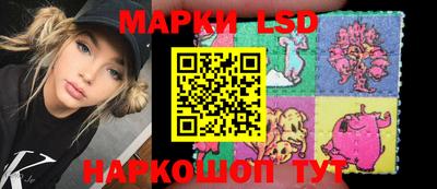 spice Нальчик