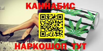 spice Нальчик