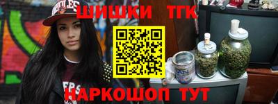 Альфа ПВП Нарткала