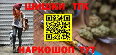 spice Нальчик