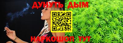 spice Нальчик
