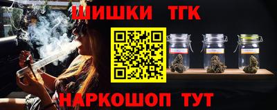 ALPHA PVP Наро-Фоминск