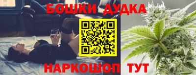 ALPHA PVP Наро-Фоминск
