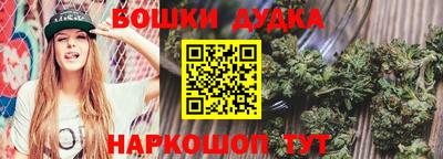 ALPHA PVP Наро-Фоминск