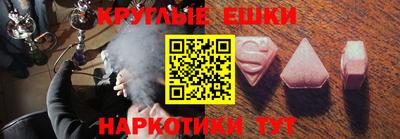 Альфа ПВП Нарткала