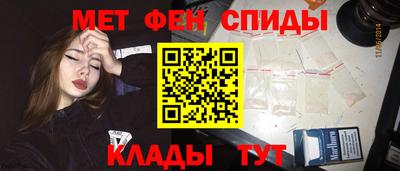 Альфа ПВП Нарткала