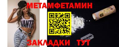 Альфа ПВП Нарткала