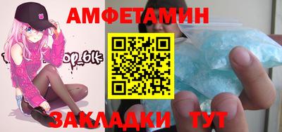 Альфа ПВП Нарткала