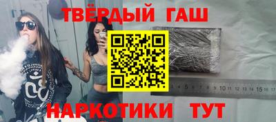 spice Нальчик