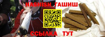 Альфа ПВП Нарткала