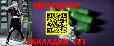 Альфа ПВП Нарткала