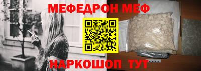 Альфа ПВП Нарткала